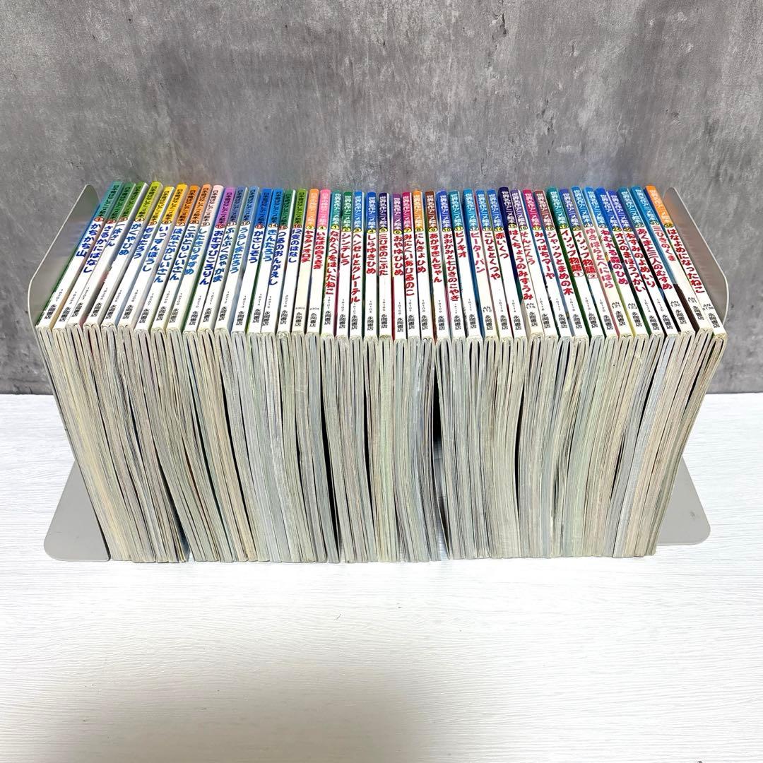 日本昔ばなしアニメ絵本&日本の神話アニメ絵本&世界名作アニメ絵本 45冊セット