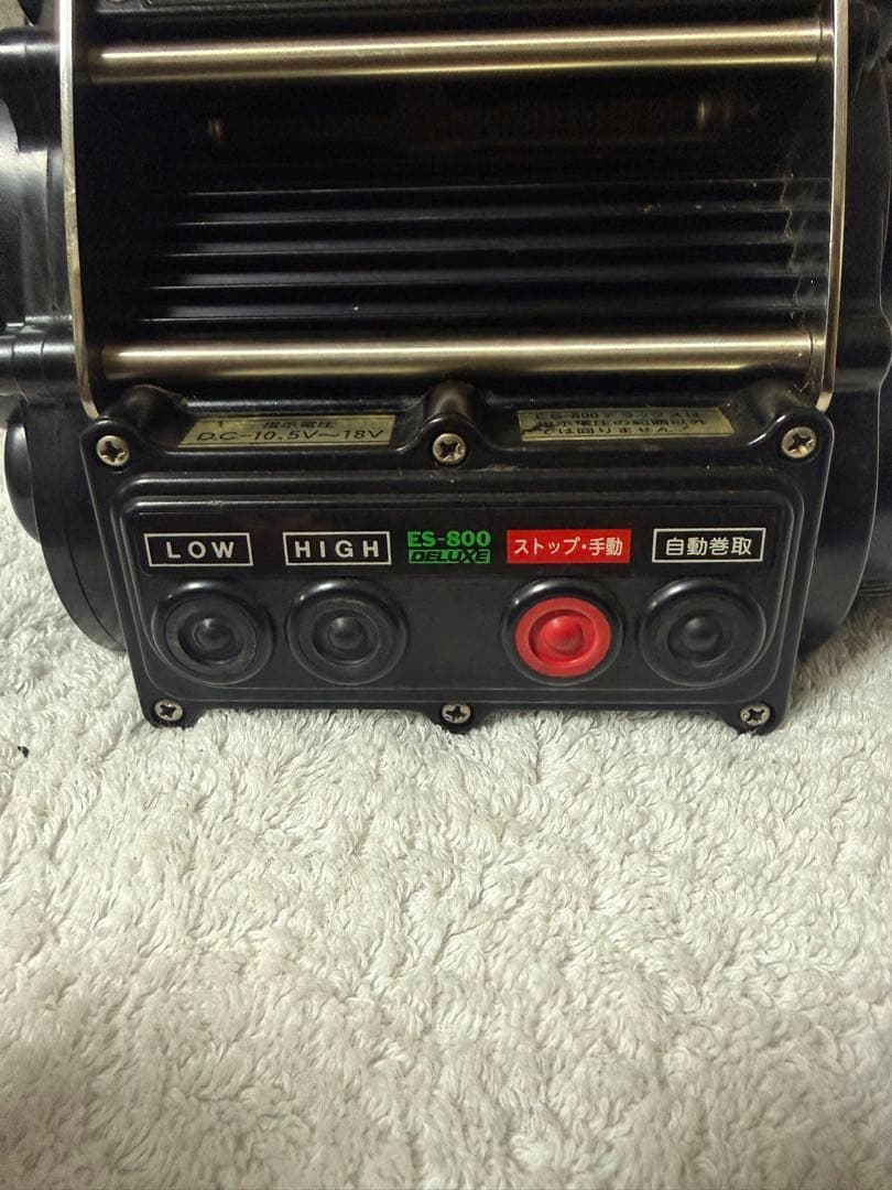 ミヤエポック 800 DX 4SPEED 電動リール 船釣り 12V 中古品