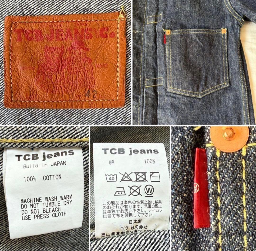 TCB Jeans S40's Jacket 大戦モデル サイズ42 初期モデル