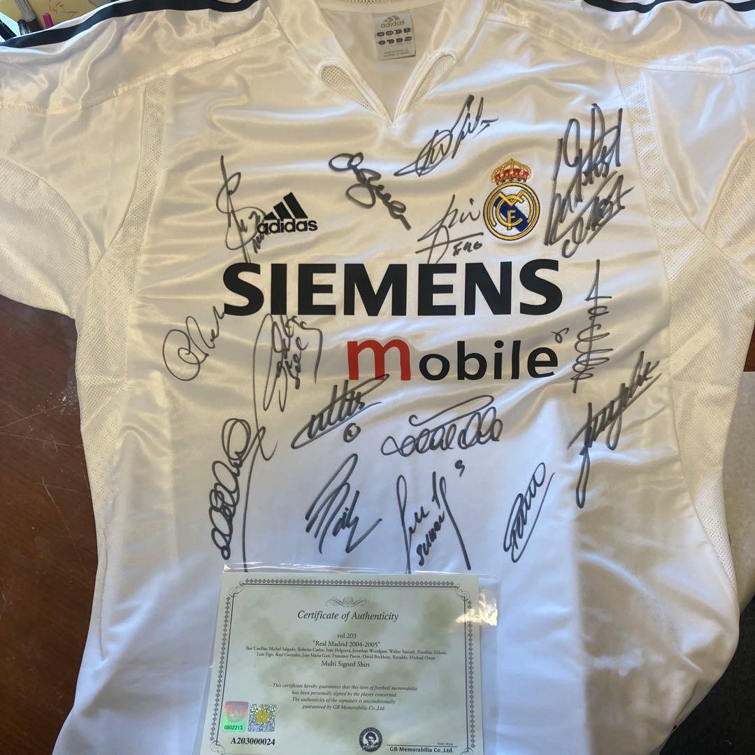 レアル・マドリード2004〜2005シーズン銀河系軍団サイン入りユニフォーム