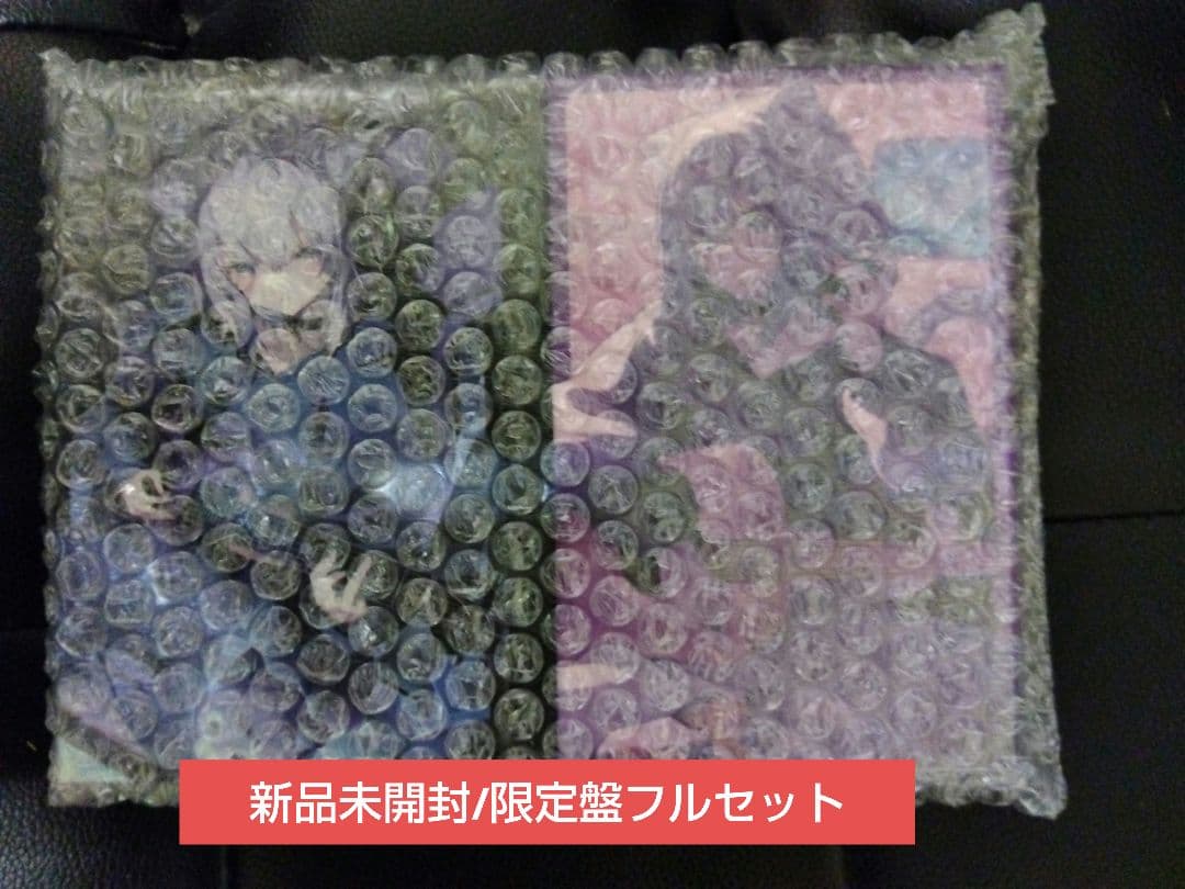 数量限定盤未開封　ホロライブ 猫又おかゆ 2ndアルバム