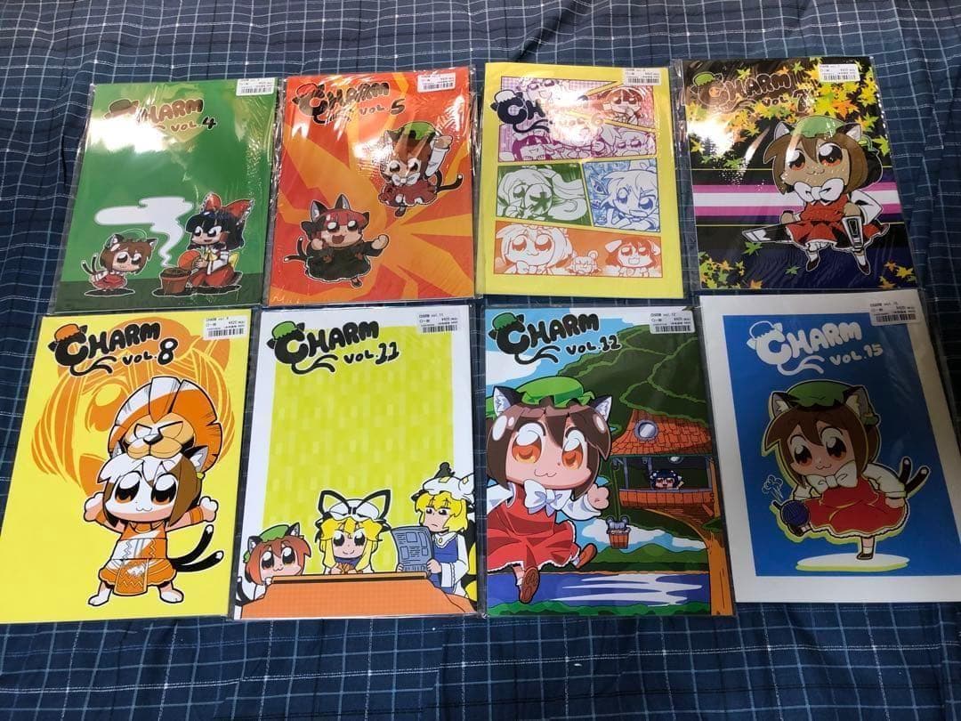 フミンバイン 東方project 漫画 13冊セット ＋おまけ