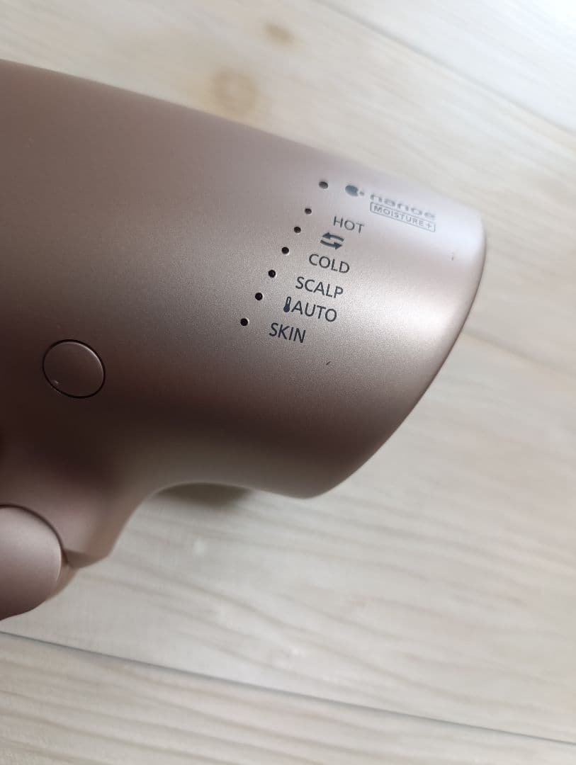 パナソニック ナノケア Panasonic EH-NA0G 22年製 PN