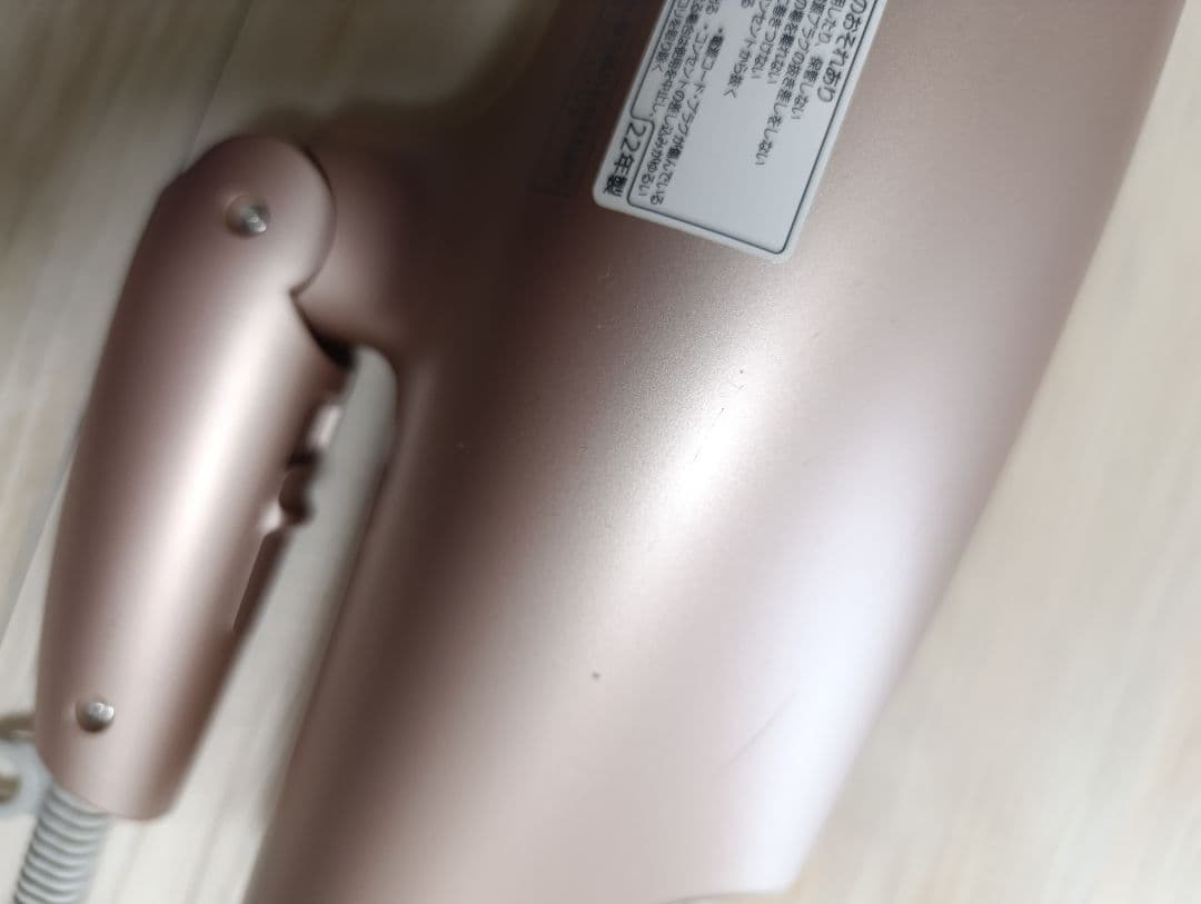 パナソニック ナノケア Panasonic EH-NA0G 22年製 PN