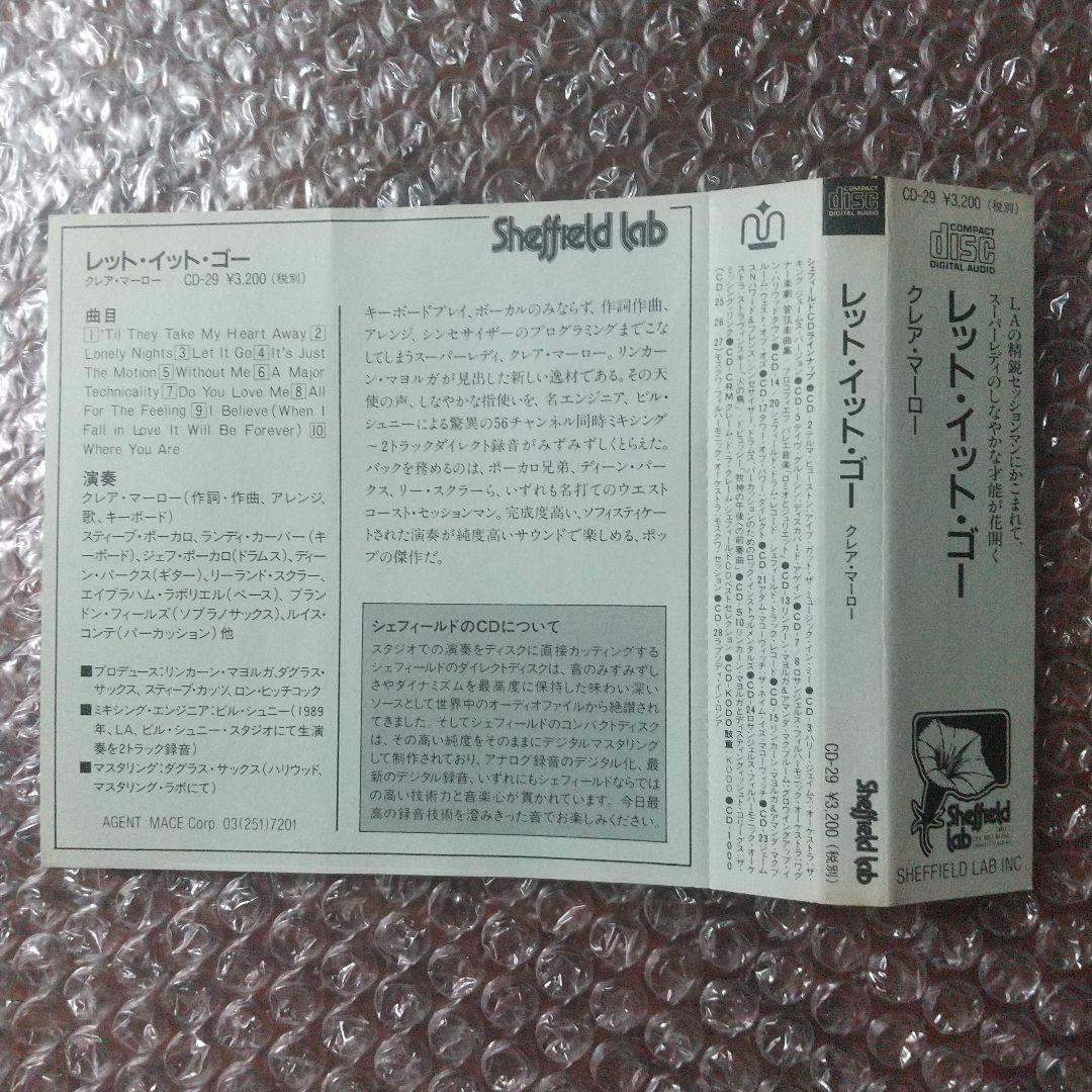 洋楽 Clair Marlo /Let It Go /AOR