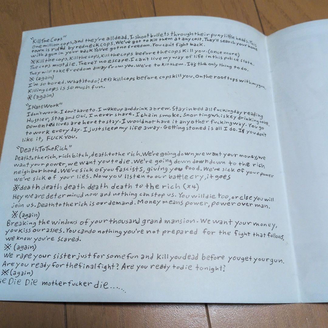 DEAD COPS ソノシート