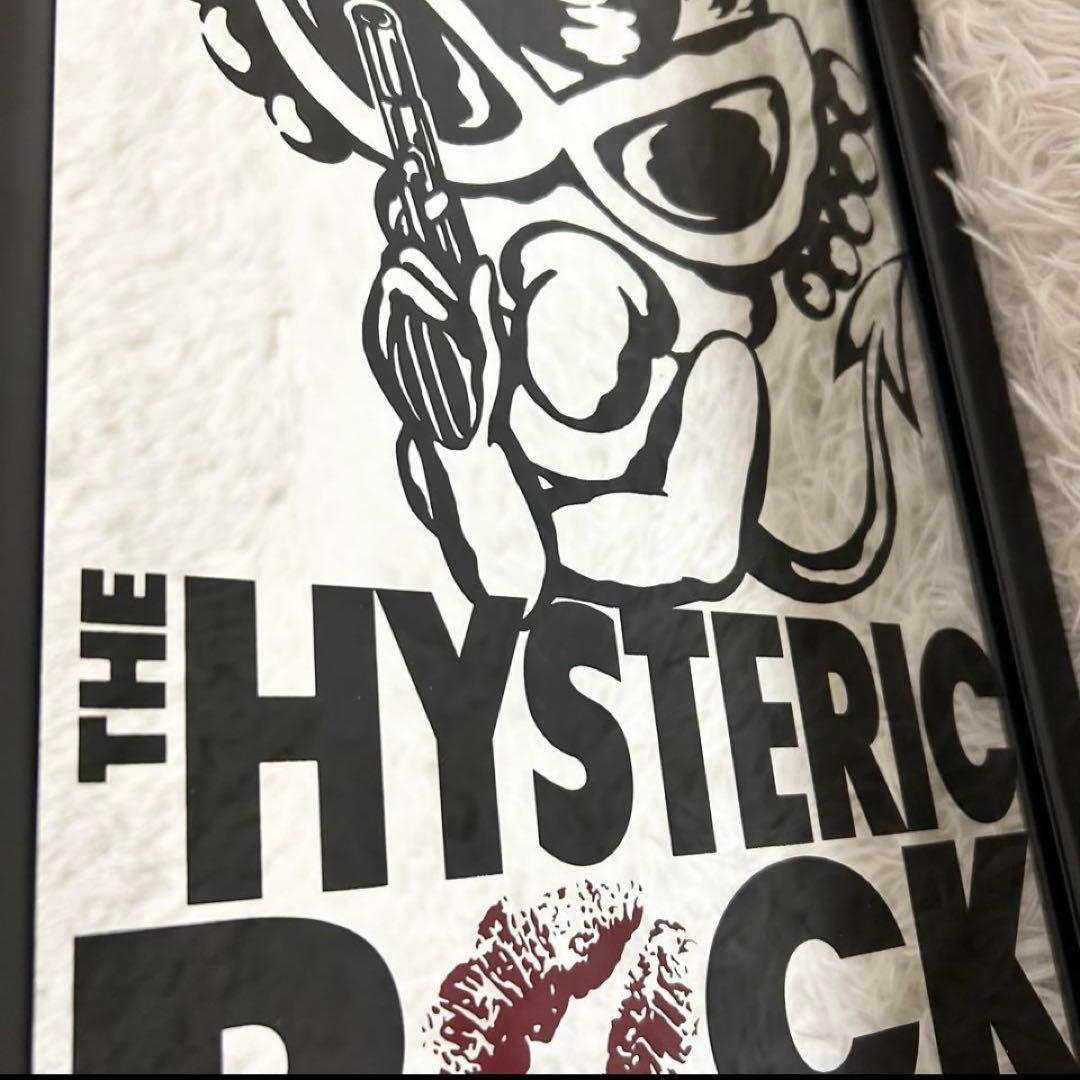 【激レア】 ヒステリックミニ ヒスミニ スタンドミラー 姿見 鏡 ブラック