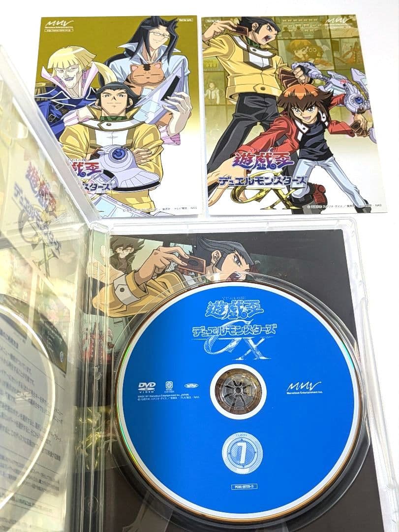 遊戯王GX DUELBOX 3