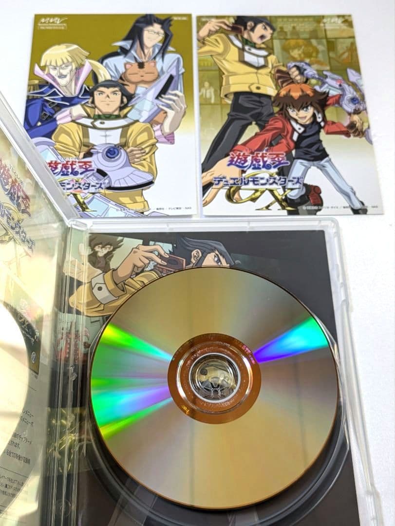 遊戯王GX DUELBOX 3