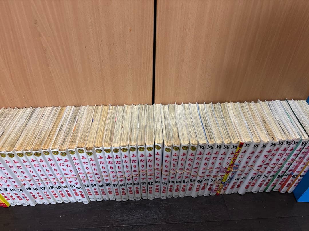 裁断済】ふたりエッチ1～83巻+72.5巻+ふたりゆらさん日記1～2巻➕無職転生