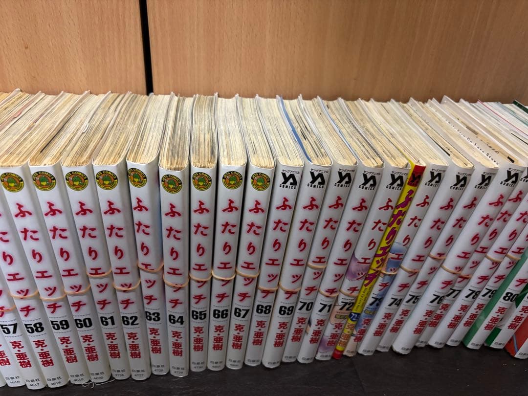 裁断済】ふたりエッチ1～83巻+72.5巻+ふたりゆらさん日記1～2巻➕無職転生