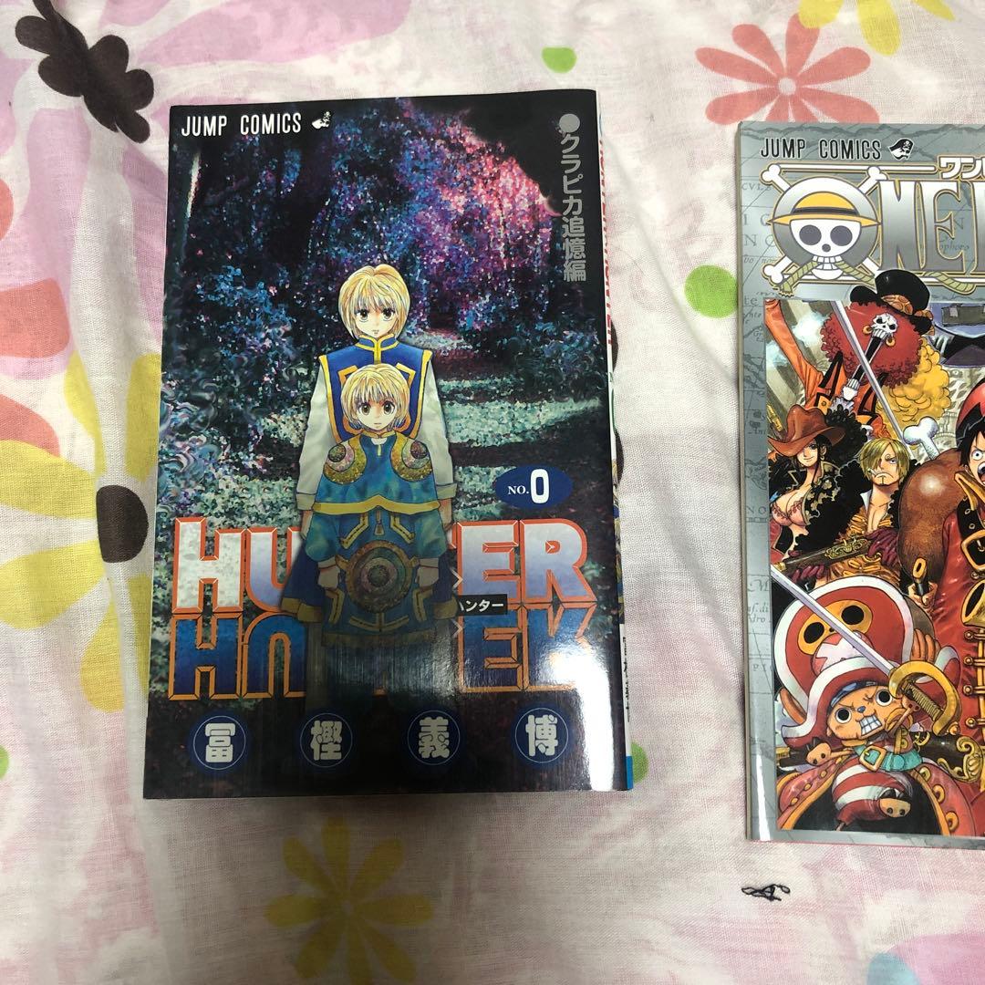 HUNTER×HUNTER ONE PIECE 映画の時のやつ