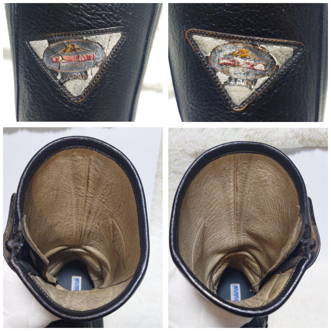 KUSHITANI クシタニ レーシングブーツ バイク 黒 レザー ライディング