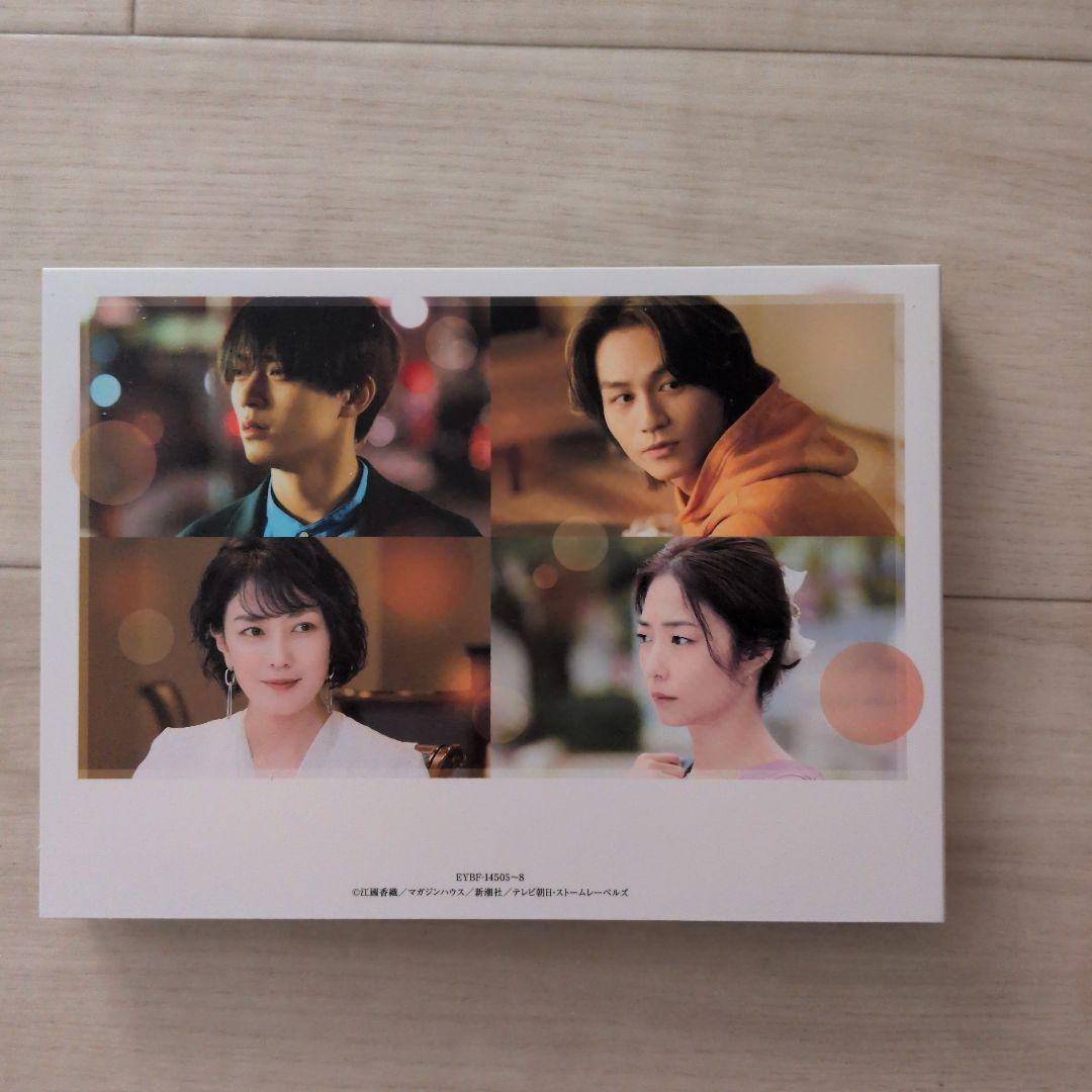 東京タワー DVD ブックレット付き