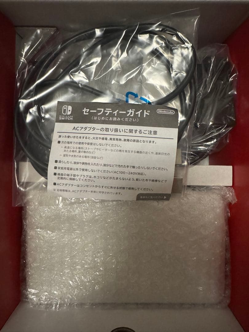 Nintendo Switch ホワイト 本体 + Joy-Con + ケース