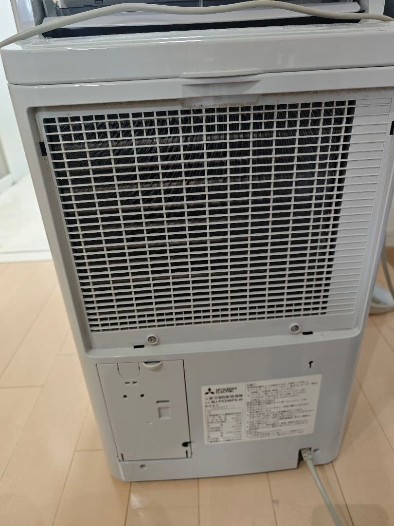 三菱電機　衣類乾燥除湿機　最上位モデル　MJ-PV240PX-W