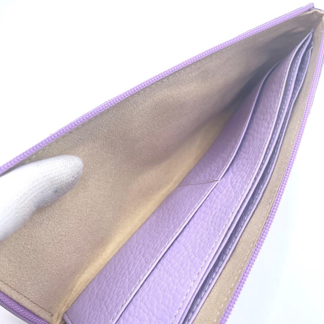 未使用✨ アタオ　リモ　ダイヤモンドパイソン　長財布　L字ファスナー　パープル