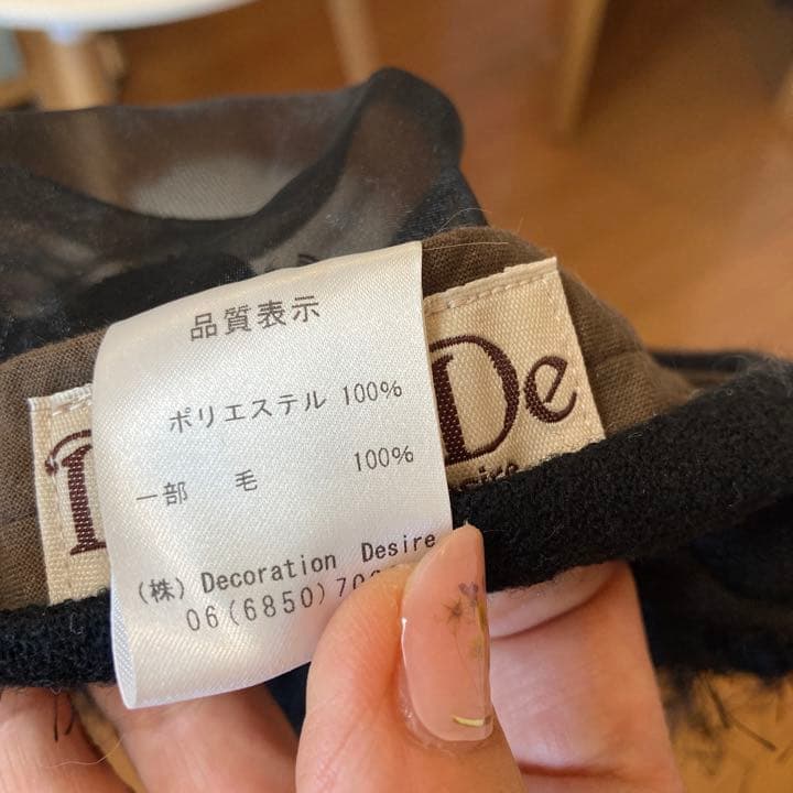 専用　新品試　decoration desireワイヤー入りwoolベレー帽
