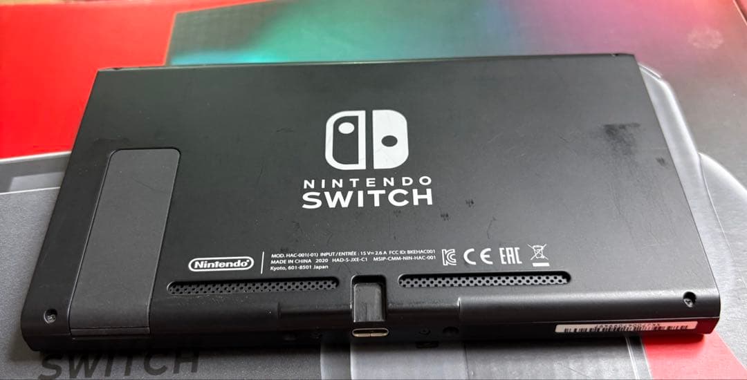 Nintendo Switch 本体のみ バッテリー強化版 2020年製 任天堂