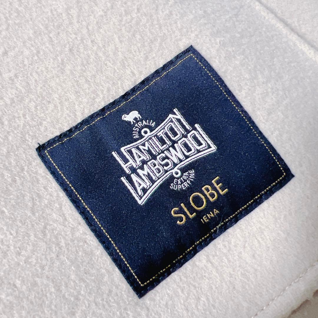 スローブイエナ HAMILTON woolダブルフェイススタンドコート ベージュ