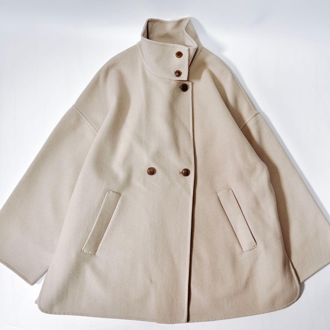 スローブイエナ HAMILTON woolダブルフェイススタンドコート ベージュ