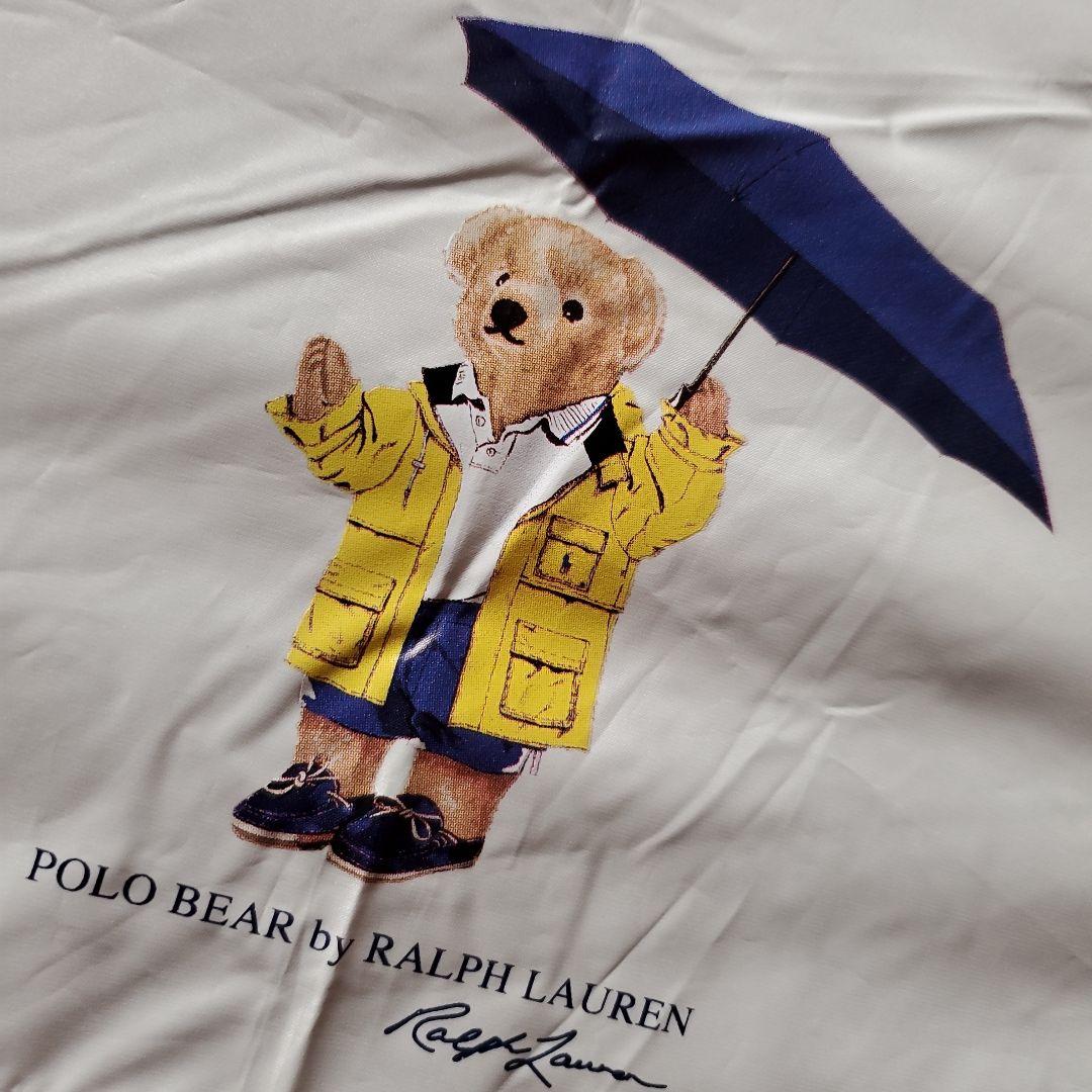 ポロ・ラルフローレン☆クマちゃん 晴雨兼用 折りたたみ傘 収納バッグ付き