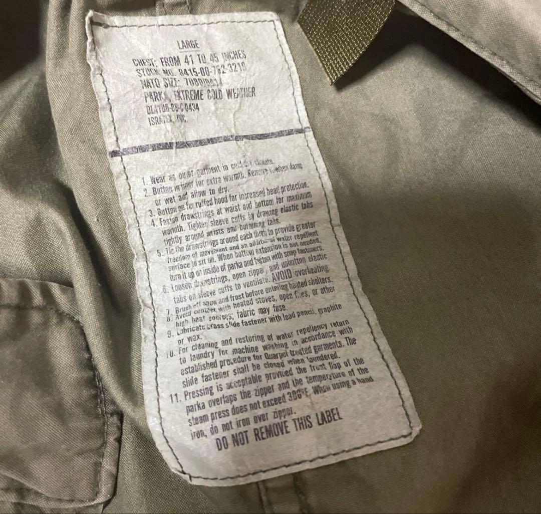 アメリカ軍実物M-65フィッシュテールパーカー　US ARMY m65