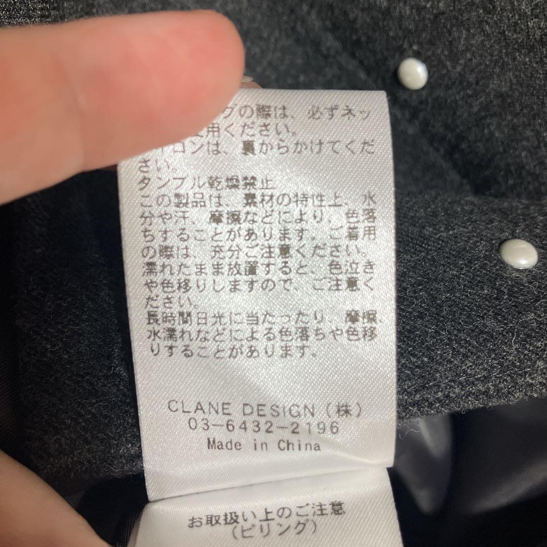 a*n様 完売品　CLANEクラネ パールドットジャケット サイズ1 グレー