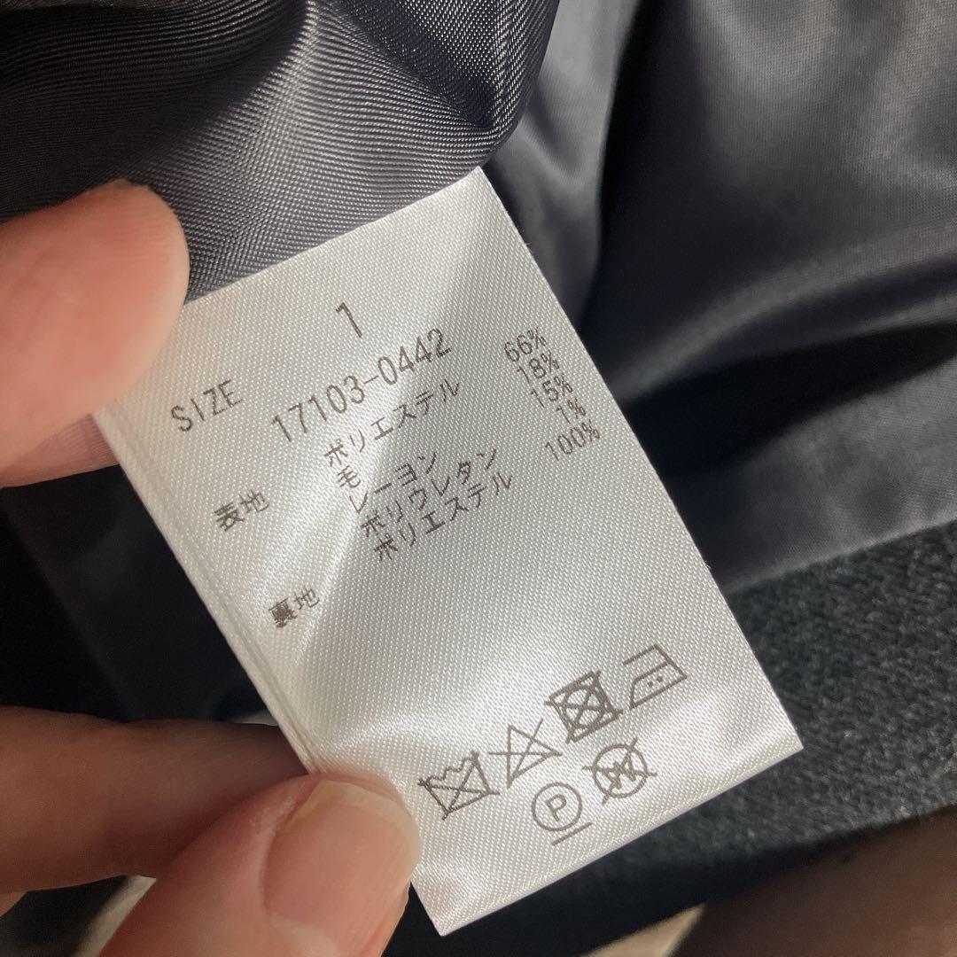 a*n様 完売品　CLANEクラネ パールドットジャケット サイズ1 グレー