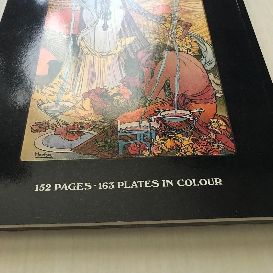 アート・デザイン・音楽 Alphonse Mucha The Complete Graphic Work