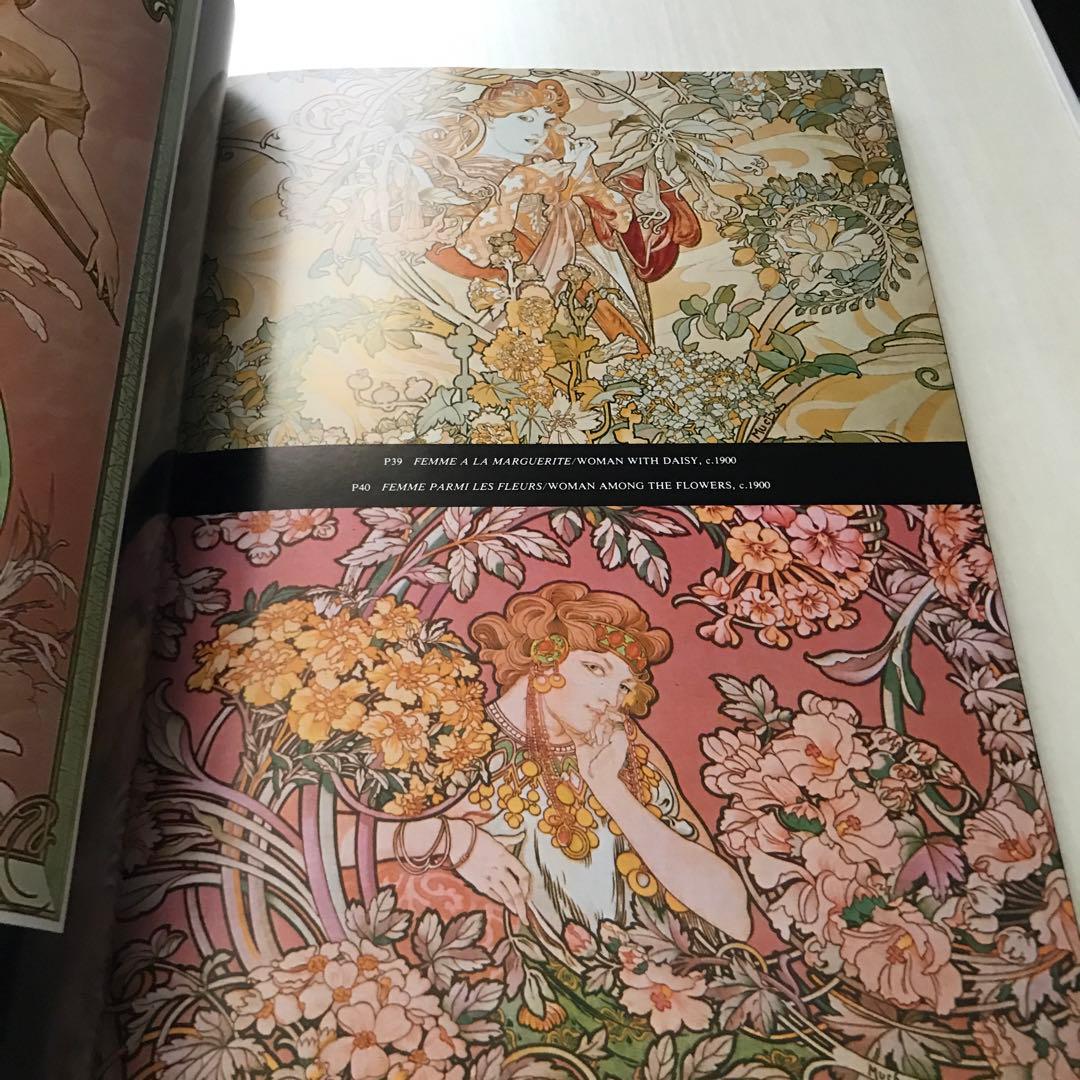 アート・デザイン・音楽 Alphonse Mucha The Complete Graphic Work