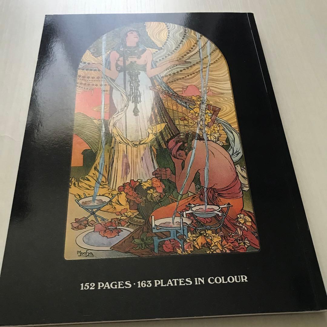 アート・デザイン・音楽 Alphonse Mucha The Complete Graphic Work