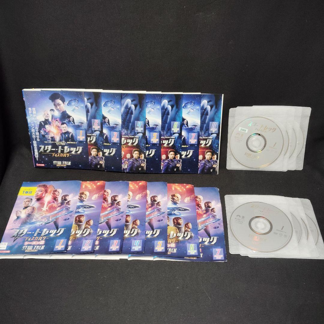 スタートレック ディスカバリー1〜4、ピカード1〜3　DVD 全43巻セット