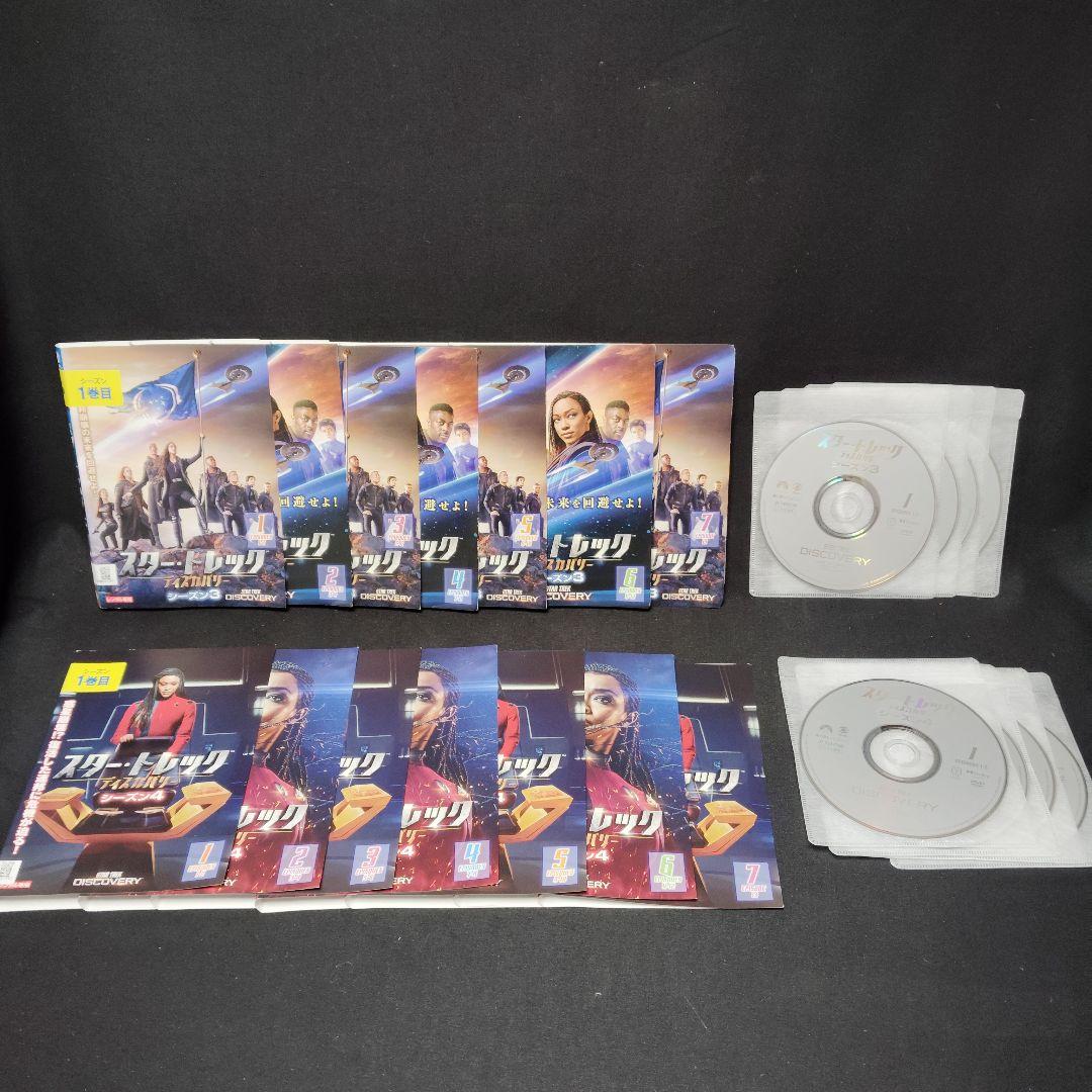 スタートレック ディスカバリー1〜4、ピカード1〜3　DVD 全43巻セット