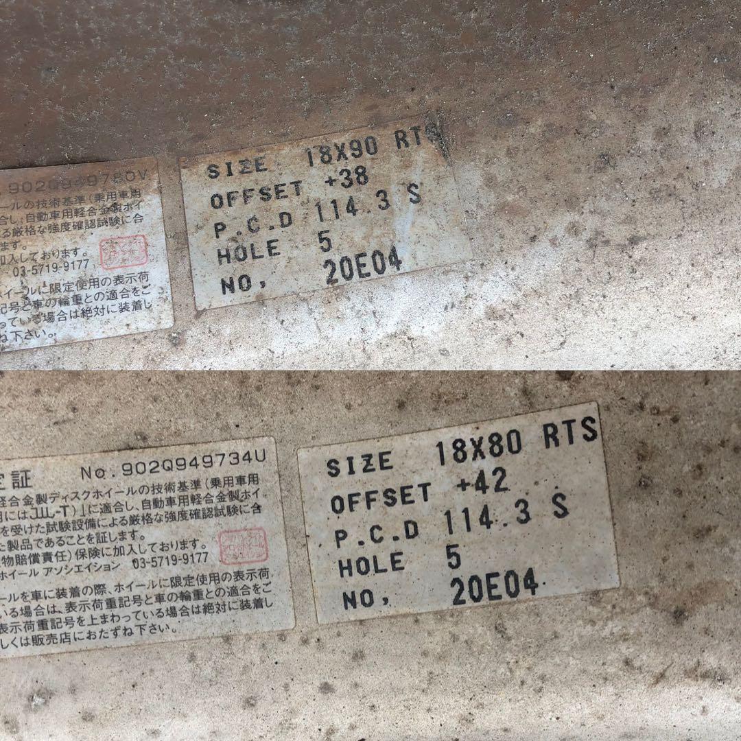 希少TRAFFICSTAR RTS 18インチ５穴 5H PCD114.3