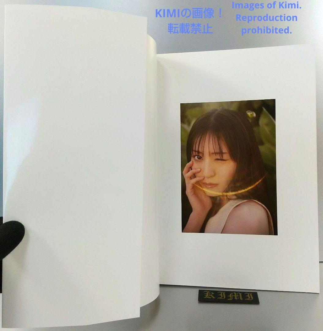 直筆サイン入り 初版 吉井美優 1st写真集 Momentary 本 2022