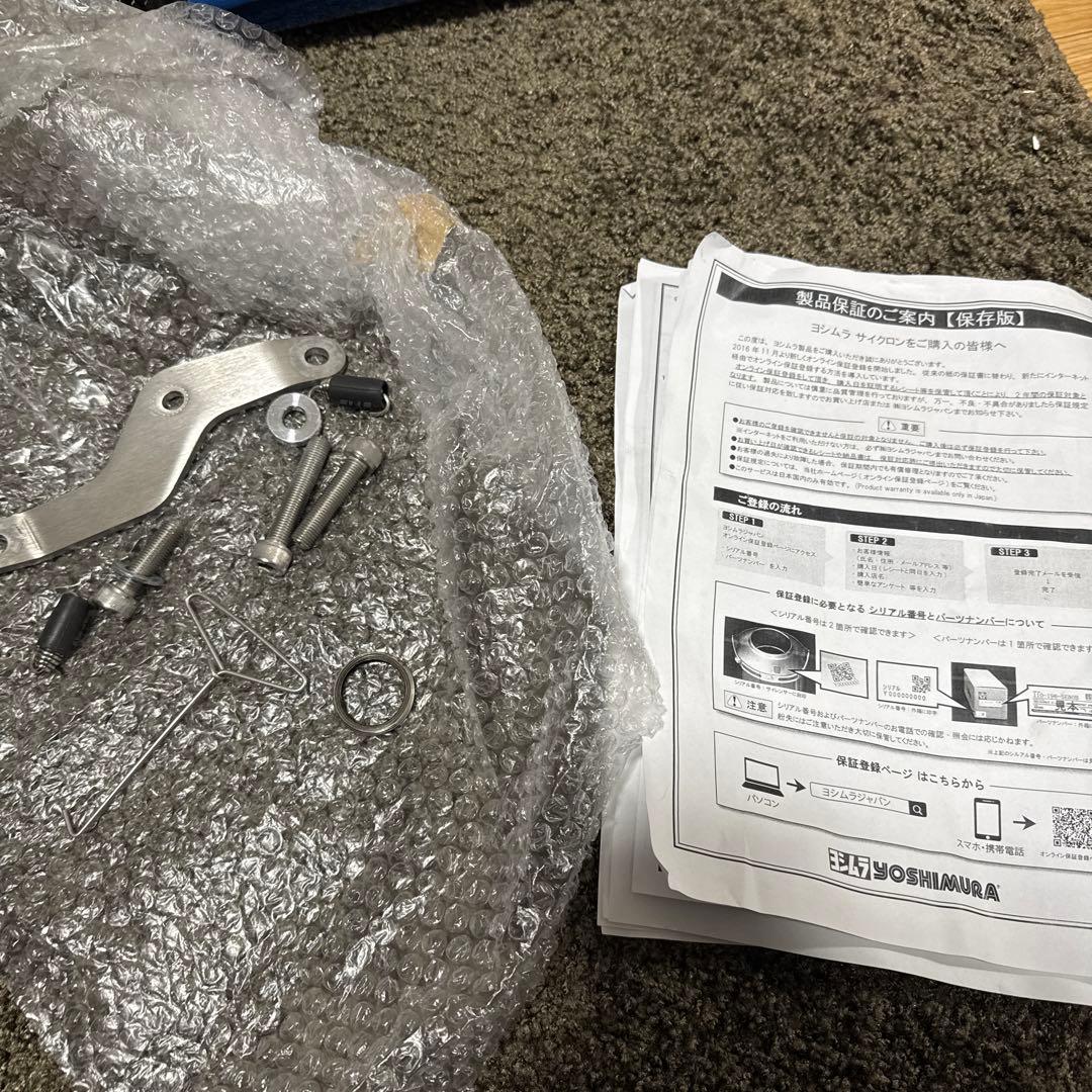 ホンダ　adv150 YOSHIMURAサイクロンマフラー