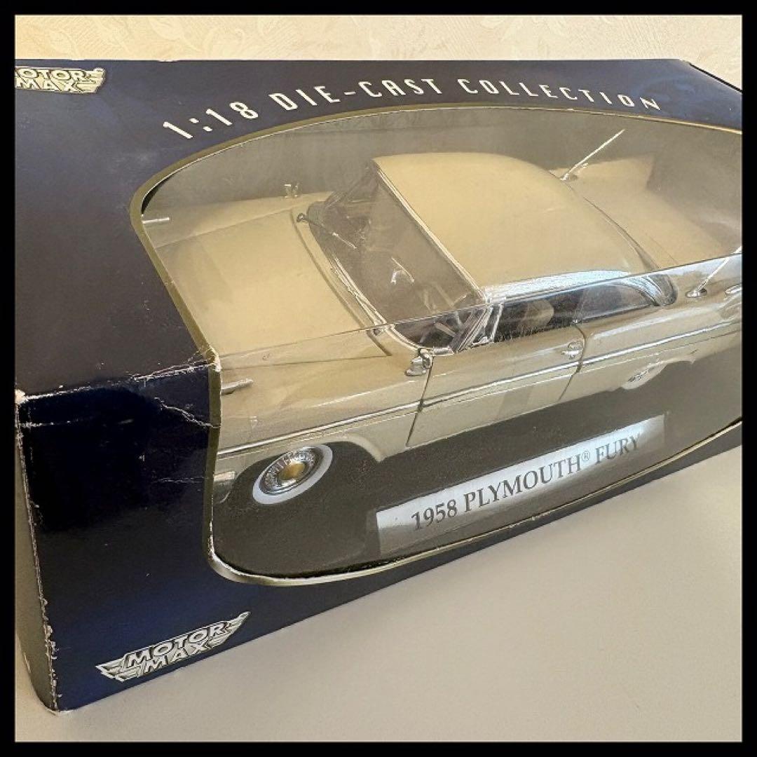 お値下げ♡アメ車　ミニカー　MOTOR MAX社♡1958 プリムスフューリー