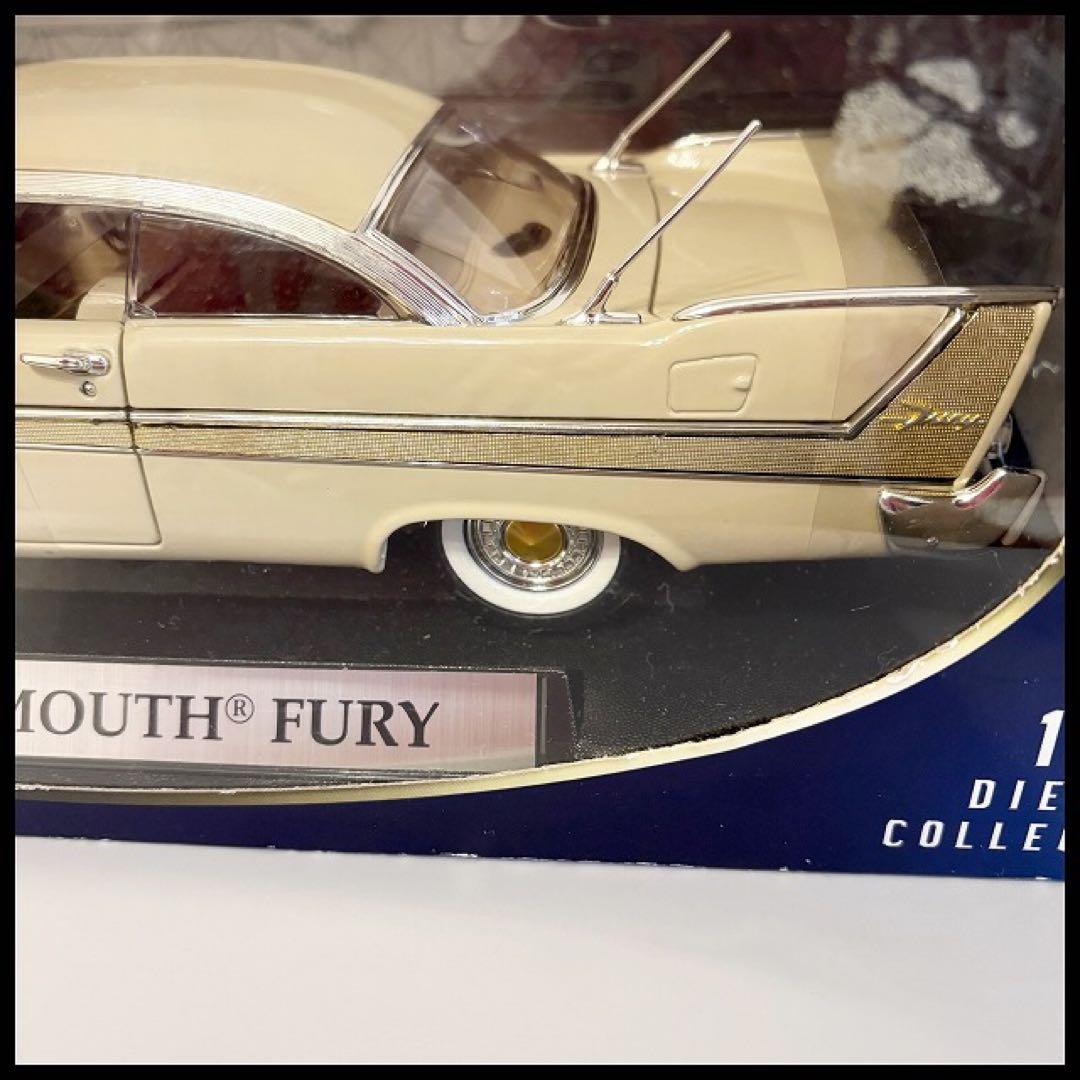 お値下げ♡アメ車　ミニカー　MOTOR MAX社♡1958 プリムスフューリー