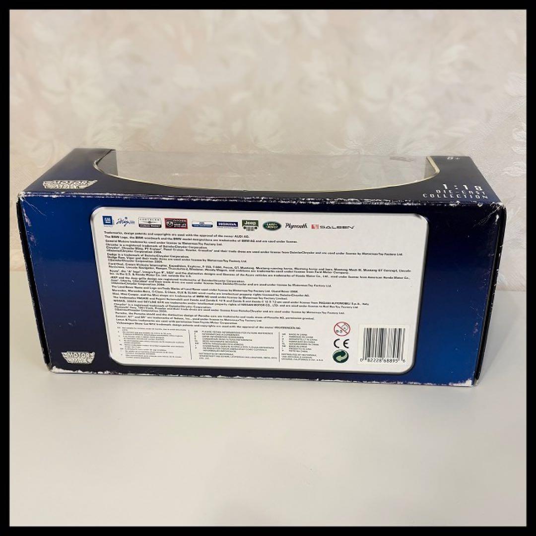 お値下げ♡アメ車　ミニカー　MOTOR MAX社♡1958 プリムスフューリー