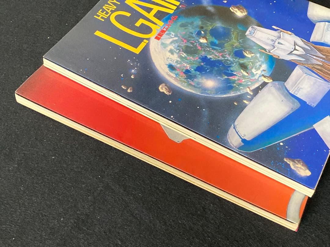 ザテレビジョン別冊　重戦機エルガイム１・２　MJマテリアル　3冊セット