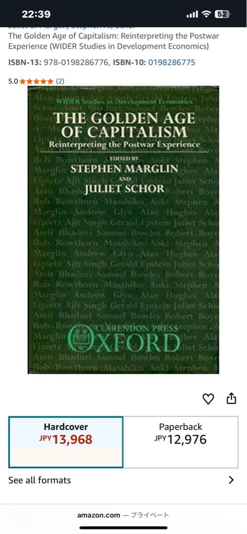 洋書 The Golden Age of Capitalism