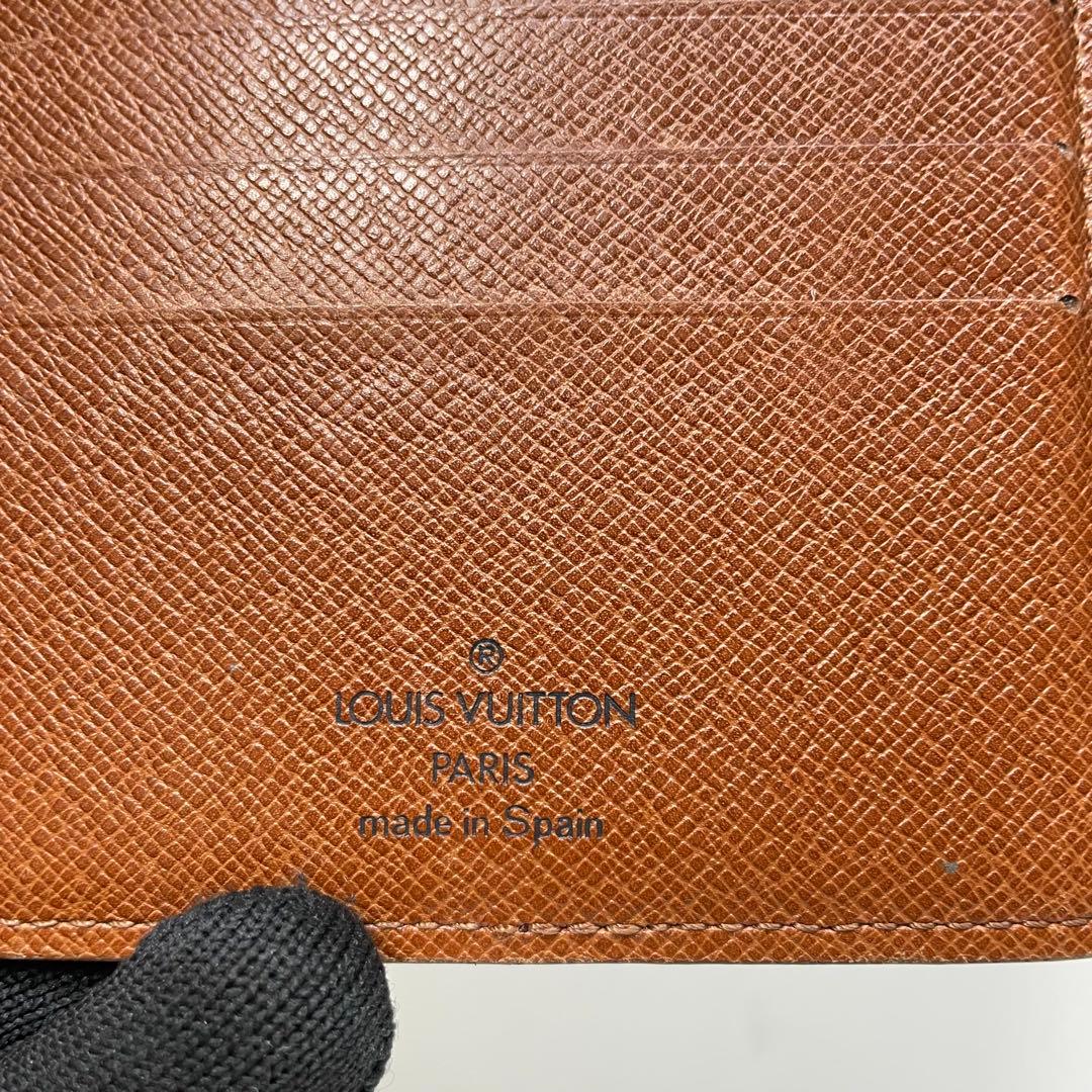 2967 ルイヴィトン モノグラム 折り財布 ポルト ビエ・10カルト クレディ