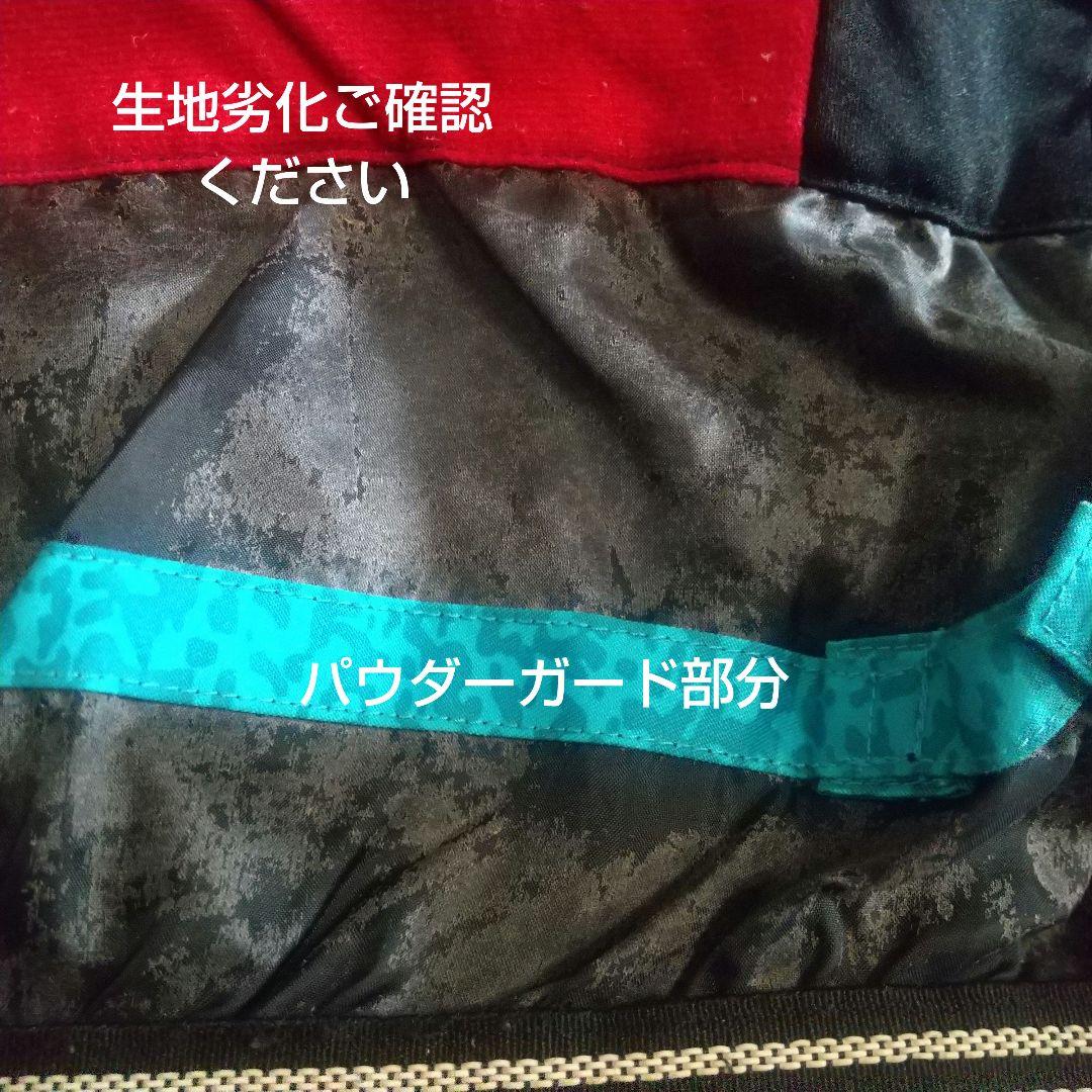 ミズノ スキーウェア Mサイズ ジャンク 新品 収納袋付き