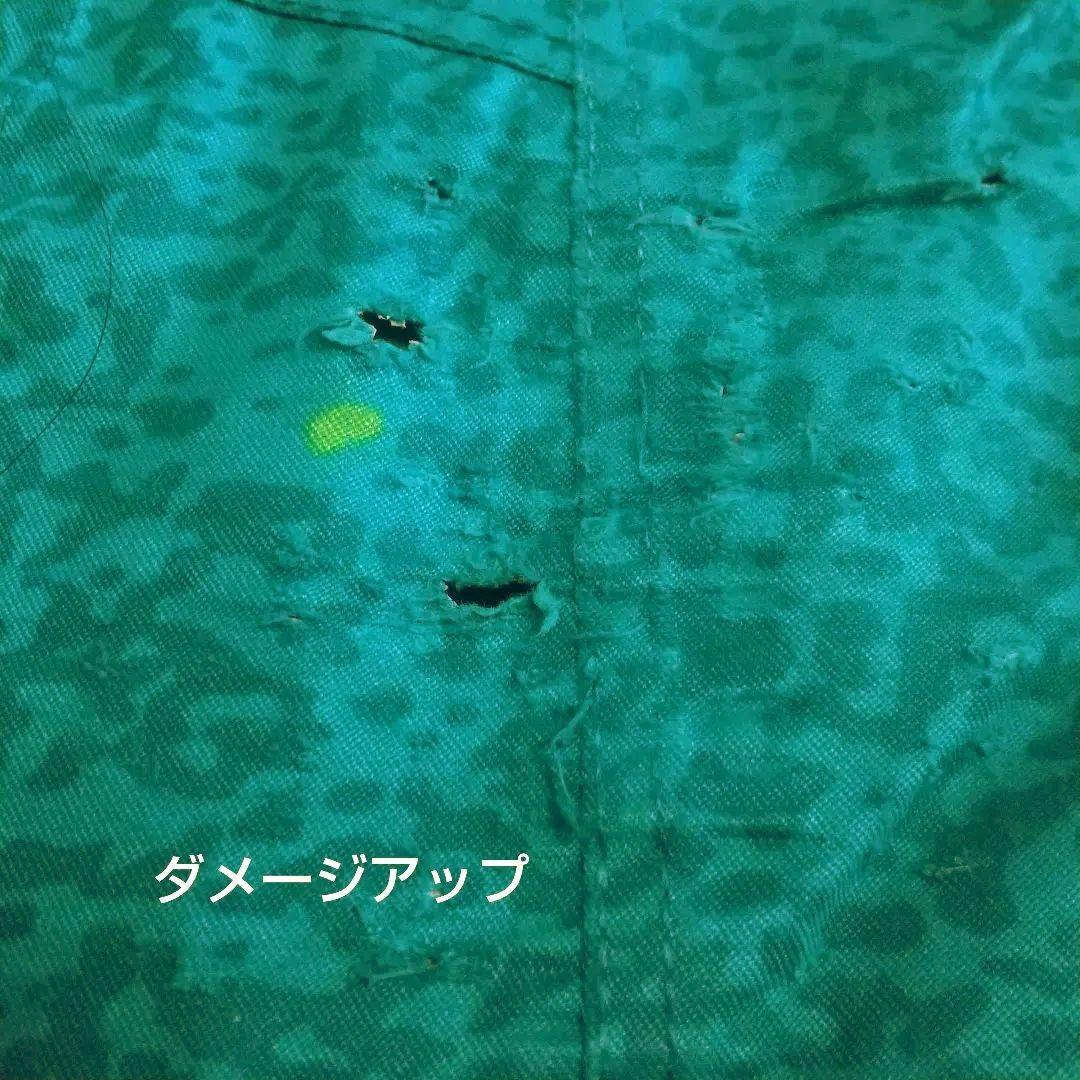 ミズノ スキーウェア Mサイズ ジャンク 新品 収納袋付き