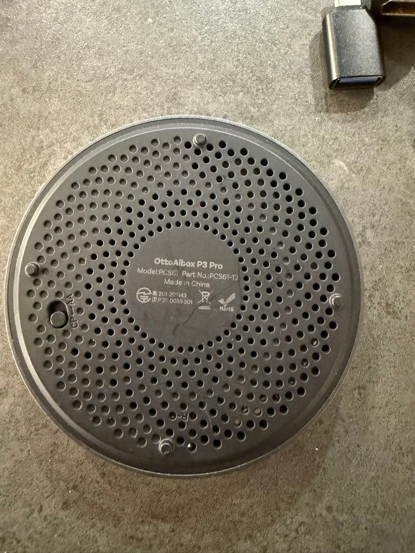 カーナビ Ottocast OttoAibox P3 Pro