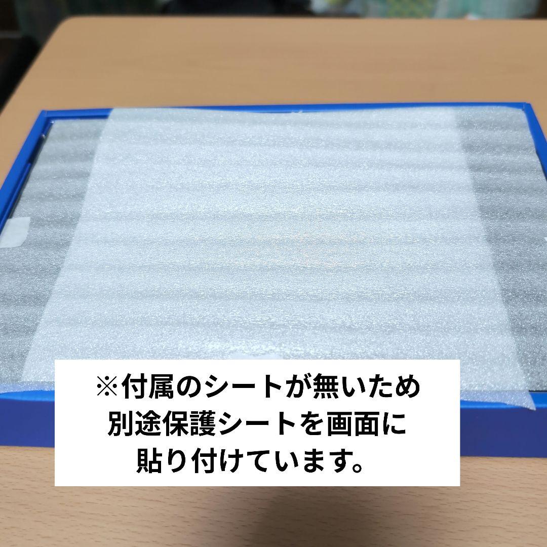 【中古品】NEC PC-TL103KAL 10.1型 Androidタブレット