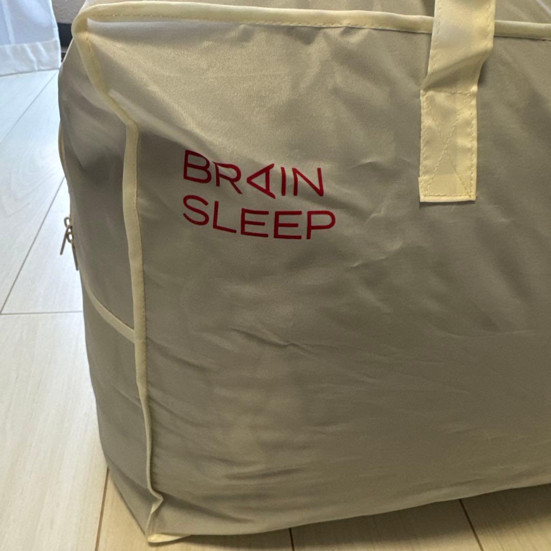 ブレインスリープ コンフォーターパーフェクトウォームデュアルシングル