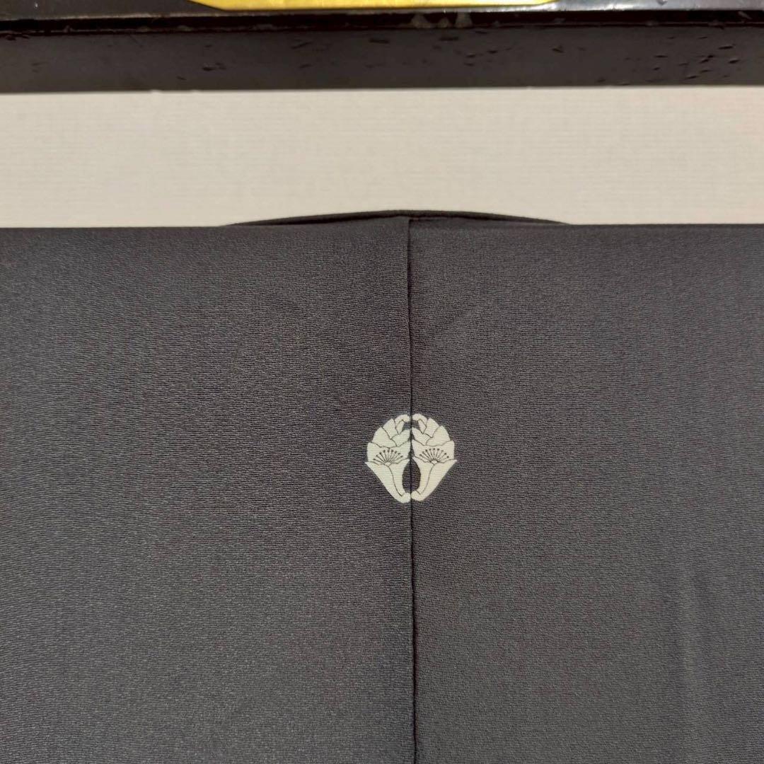 み*ち様 逸品 単衣 無地付下げ トールサイズ 流水 三つ紋 着物 正絹 A-0