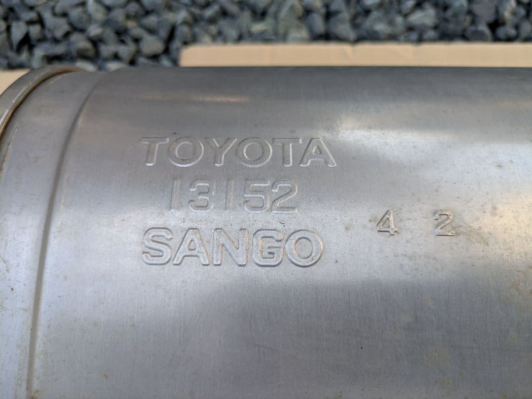 トヨタFJクルーザー　純正マフラー　CBA-GSJ15W